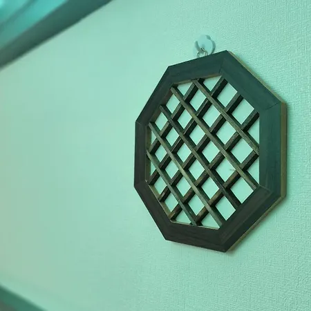 Marine Mini House